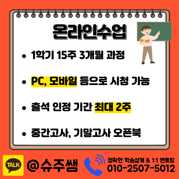 5 - 복사본.png