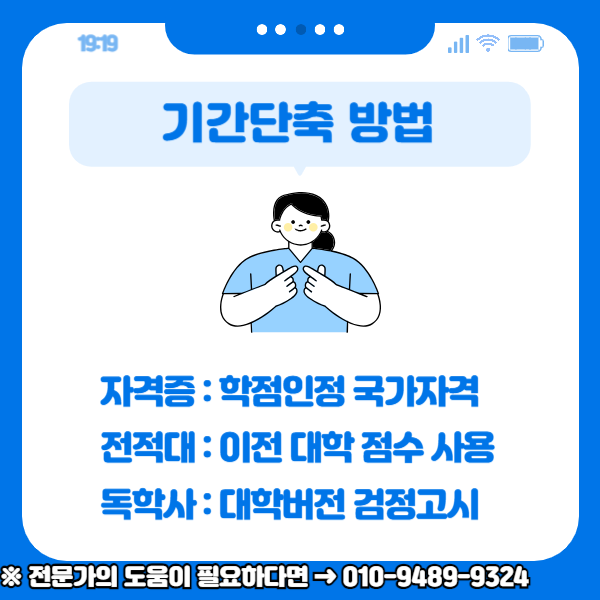 005 - 복사본.png