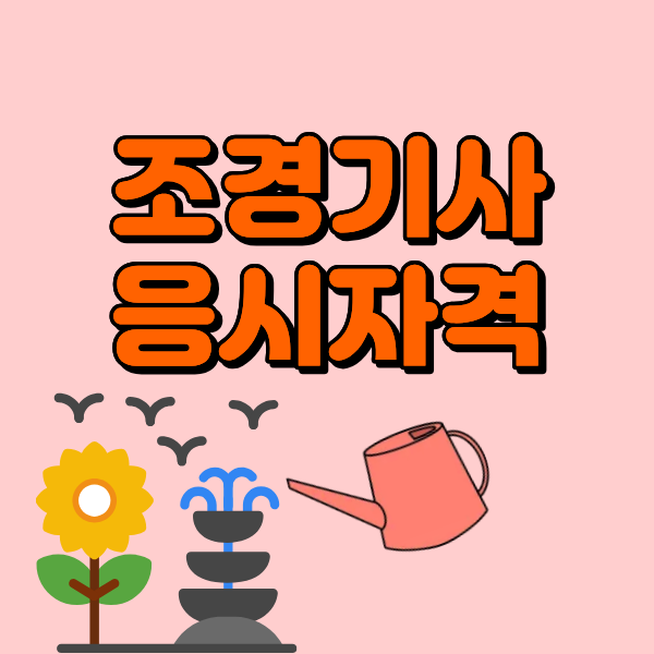 12 - 복사본.png