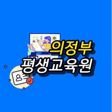 KakaoTalk_20260127_142631942.png