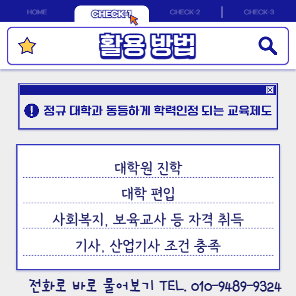 제목을 입력해주세요_-003 (3) - 복사본.png