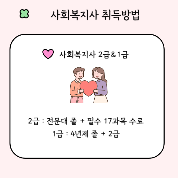 002 - 복사본.png