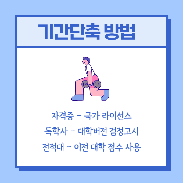 005 - 복사본.png