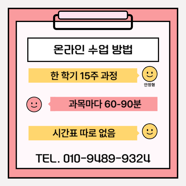 006 - 복사본.png
