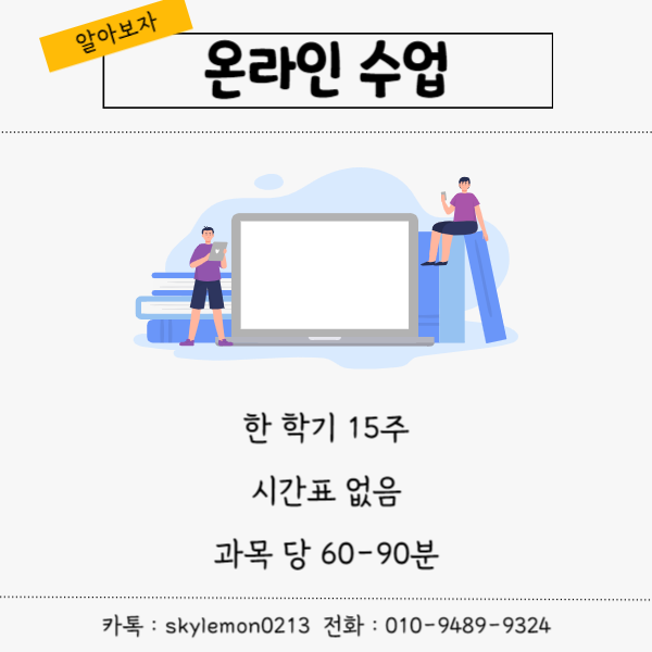 006 - 복사본 - 복사본.png