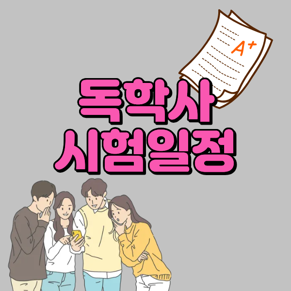 제목을 입력해주세요..png