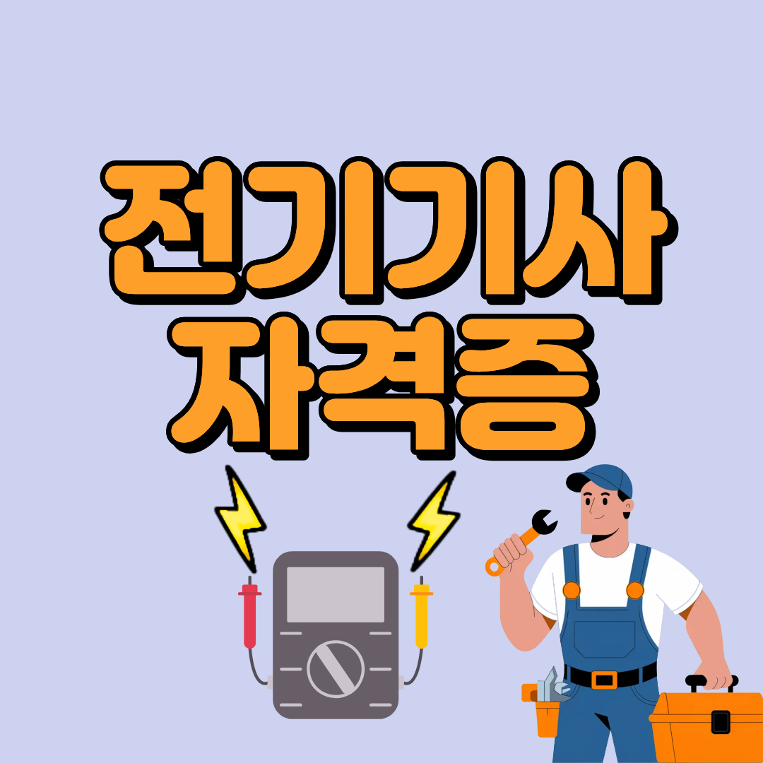 1 - 복사본.png