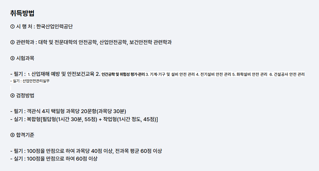 KakaoTalk_20260211_114324826 - 복사본.png