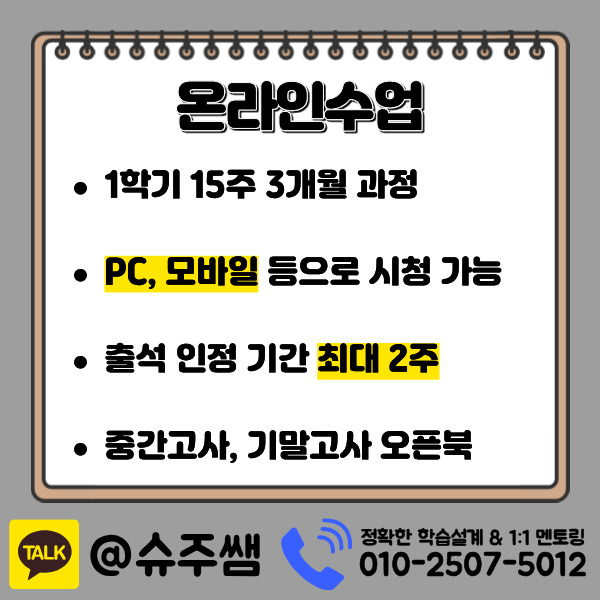 5 - 복사본.png