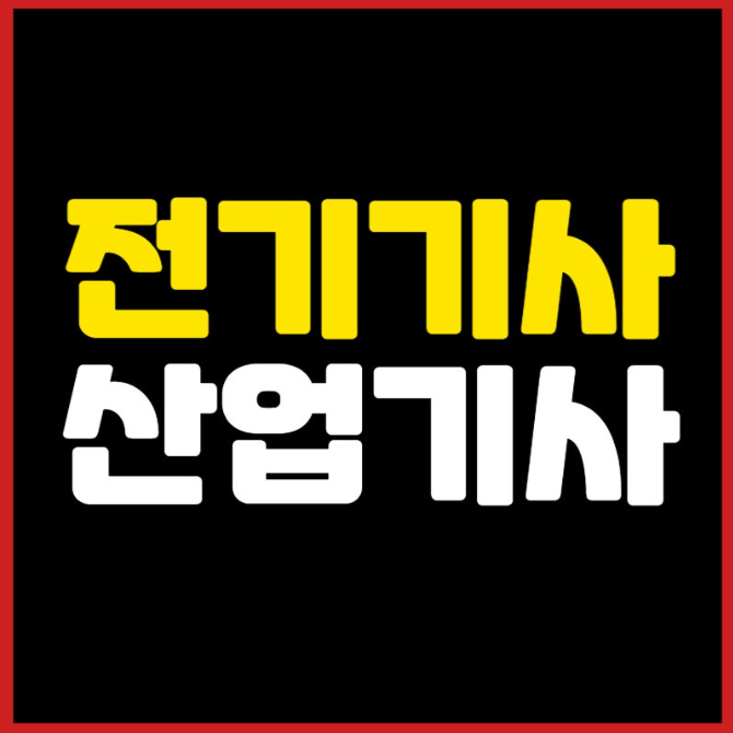KakaoTalk_20260124_132450267.png