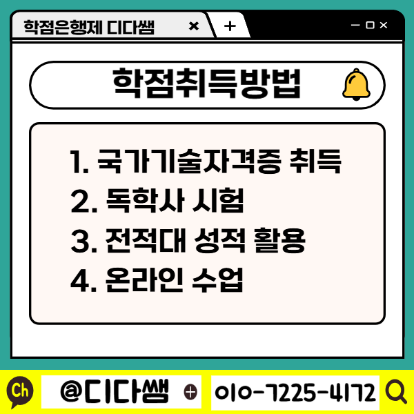 004 - 복사본.png