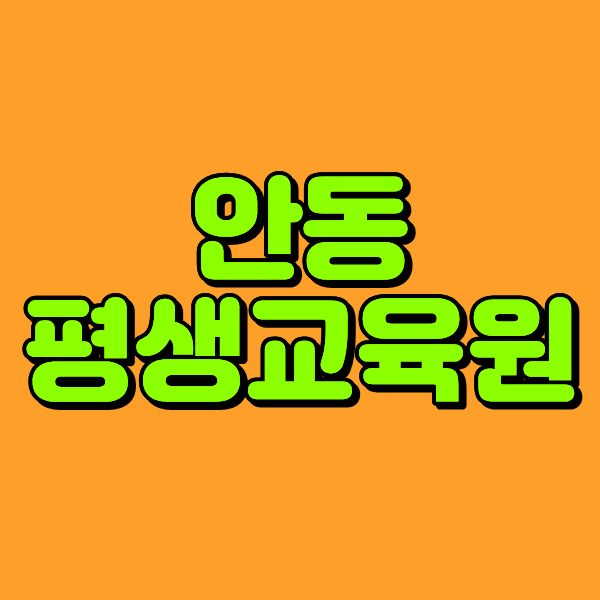 1 - 복사본.png