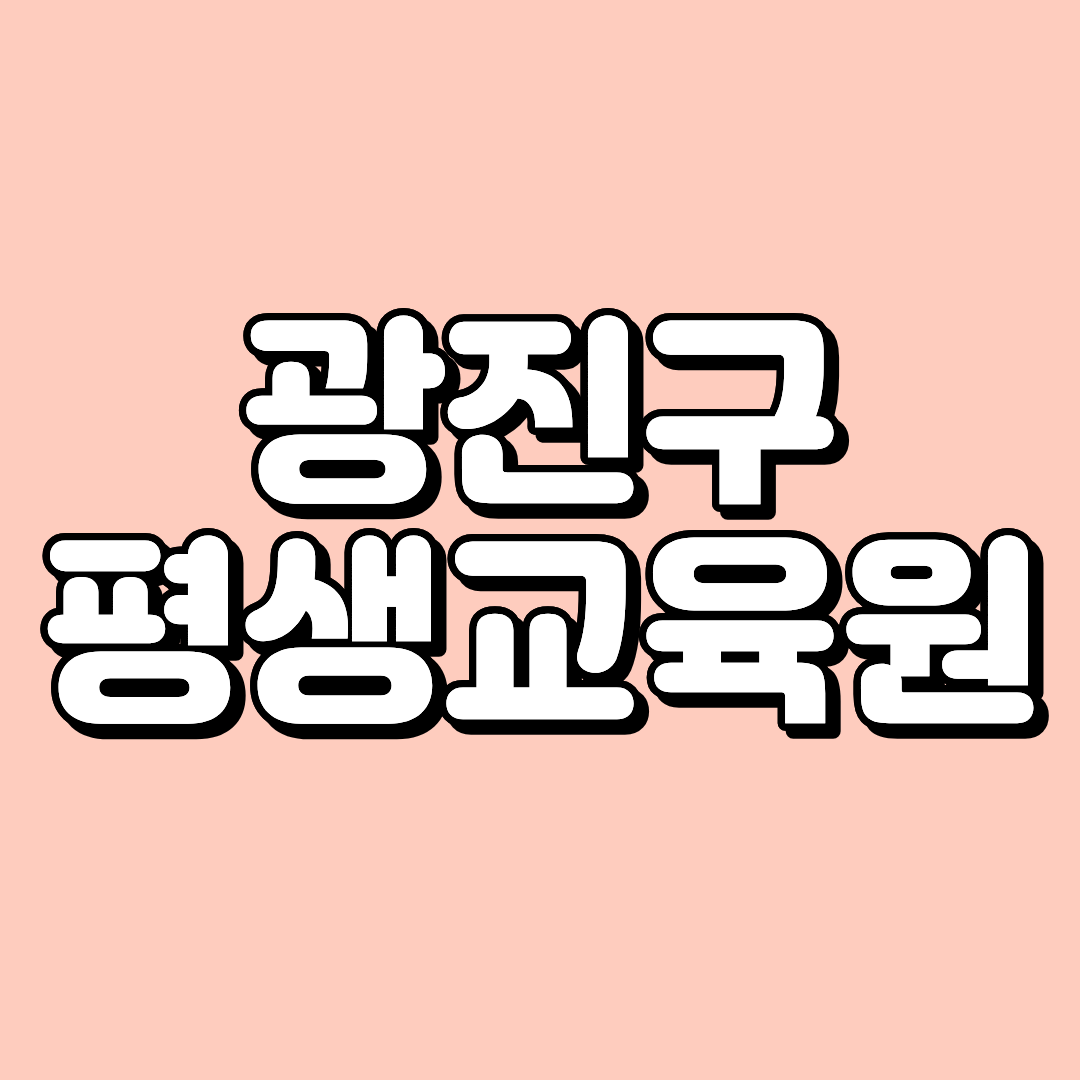 1 - 복사본.png