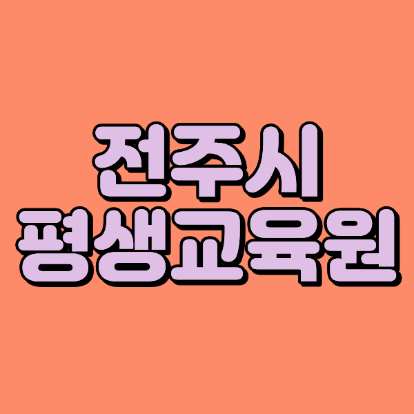 1 - 복사본.png
