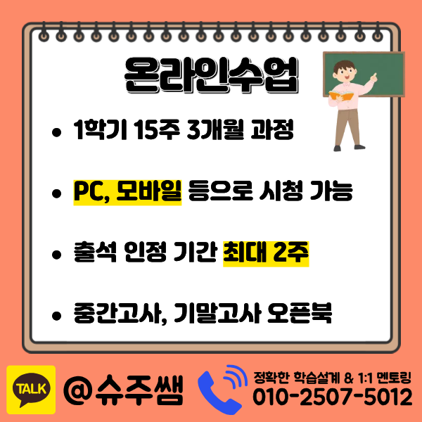 5 - 복사본.png