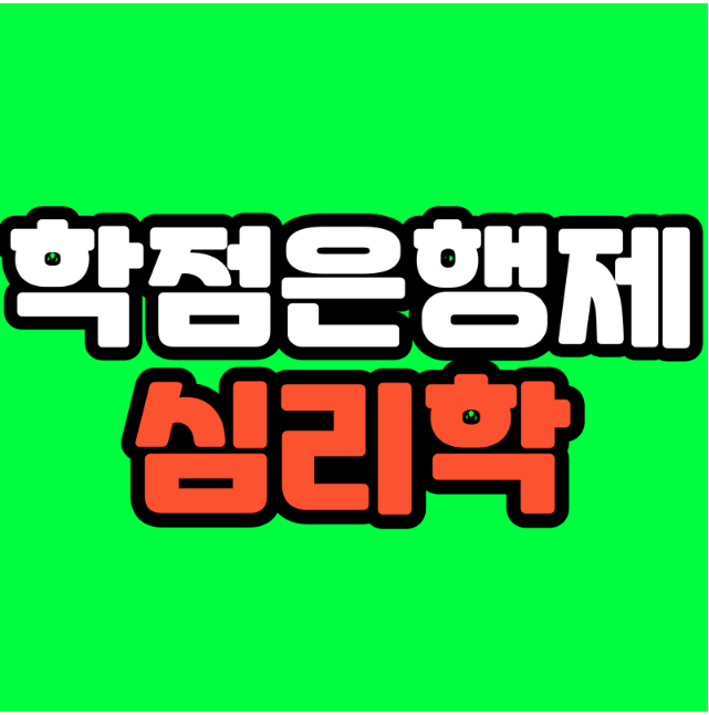 KakaoTalk_20260223_161417038.png