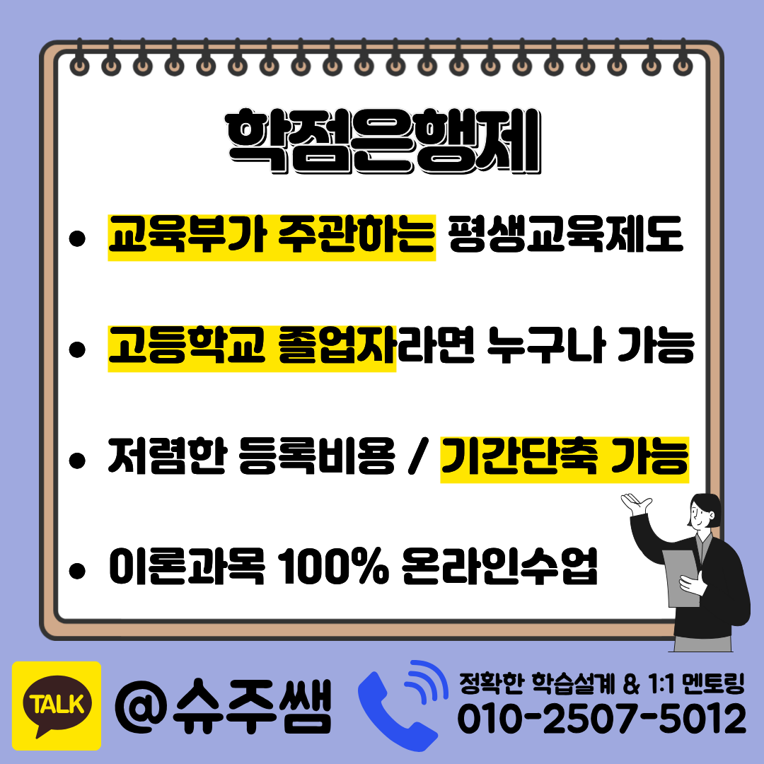 3 - 복사본.png