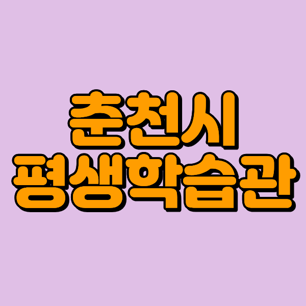 1 - 복사본.png