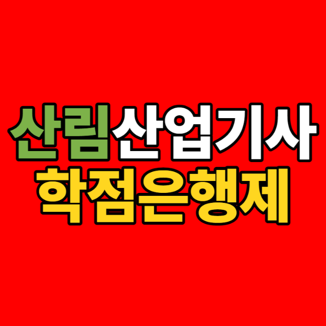 KakaoTalk_20260123_154902267.png