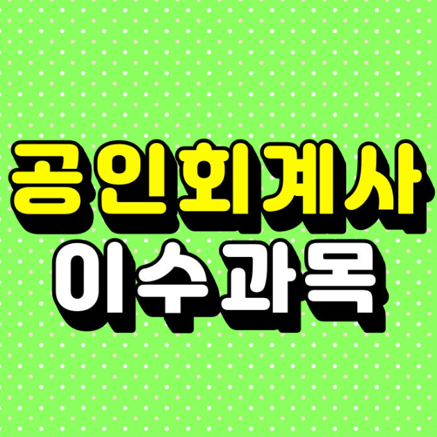 KakaoTalk_20260223_171845040.png