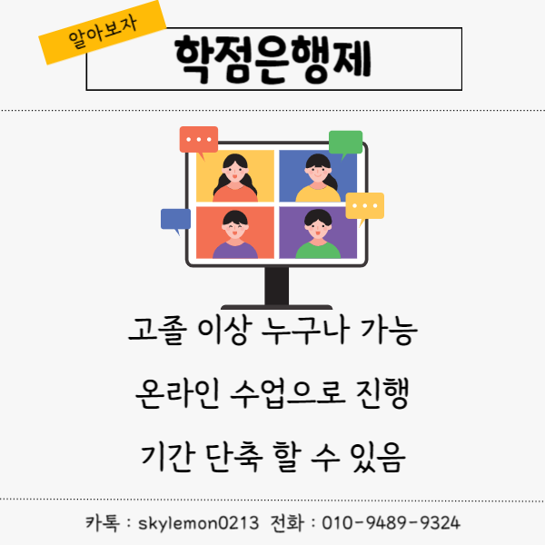 004 - 복사본 - 복사본.png