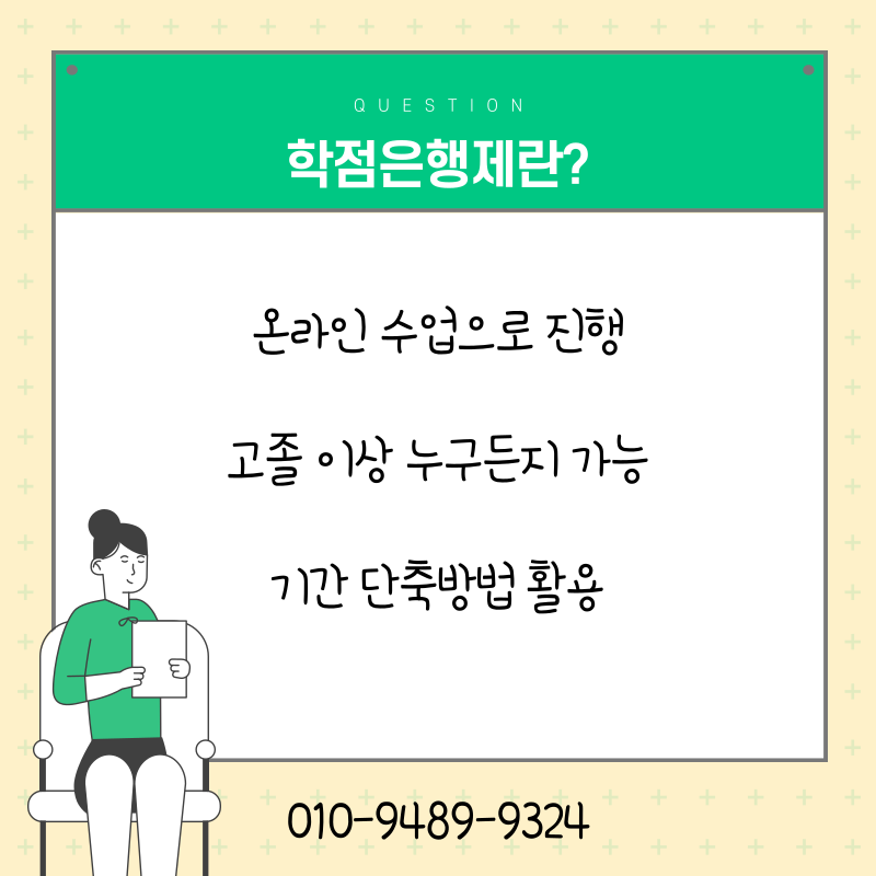 04(히든).png