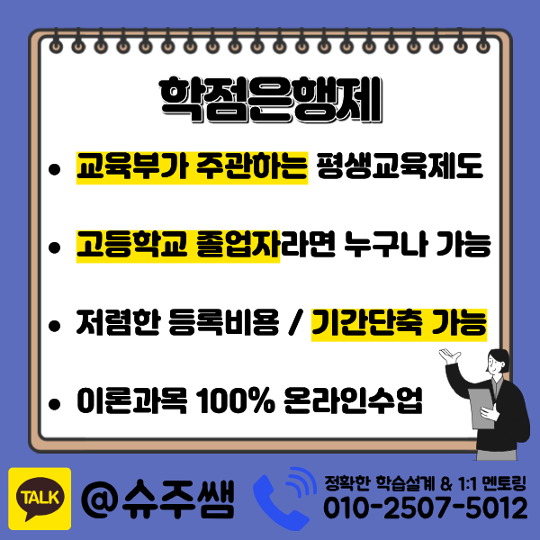 3 - 복사본.png