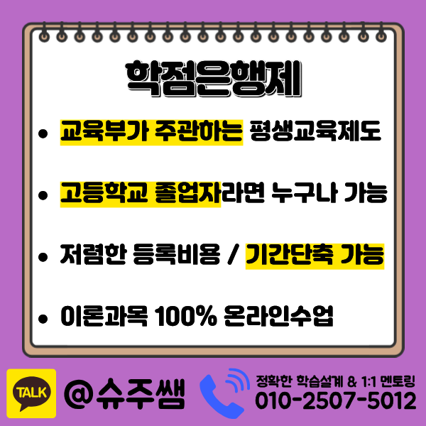 3 - 복사본.png