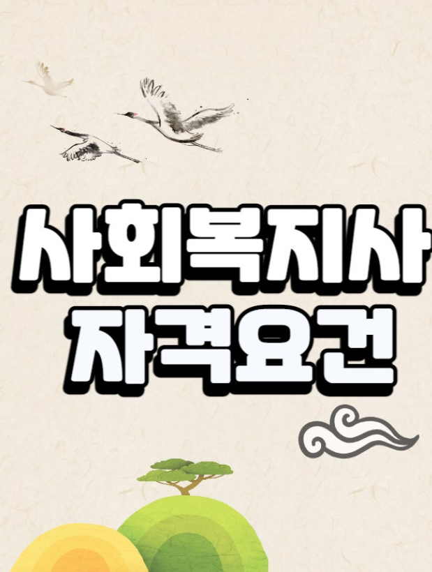 KakaoTalk_20260124_135729217.png