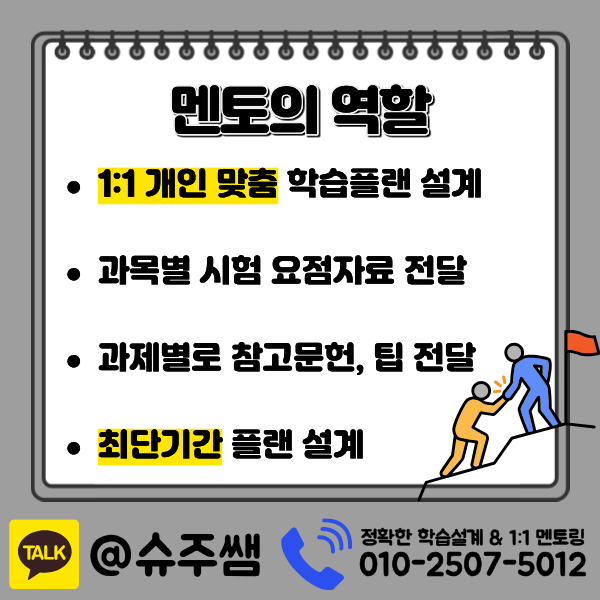 6 - 복사본.png
