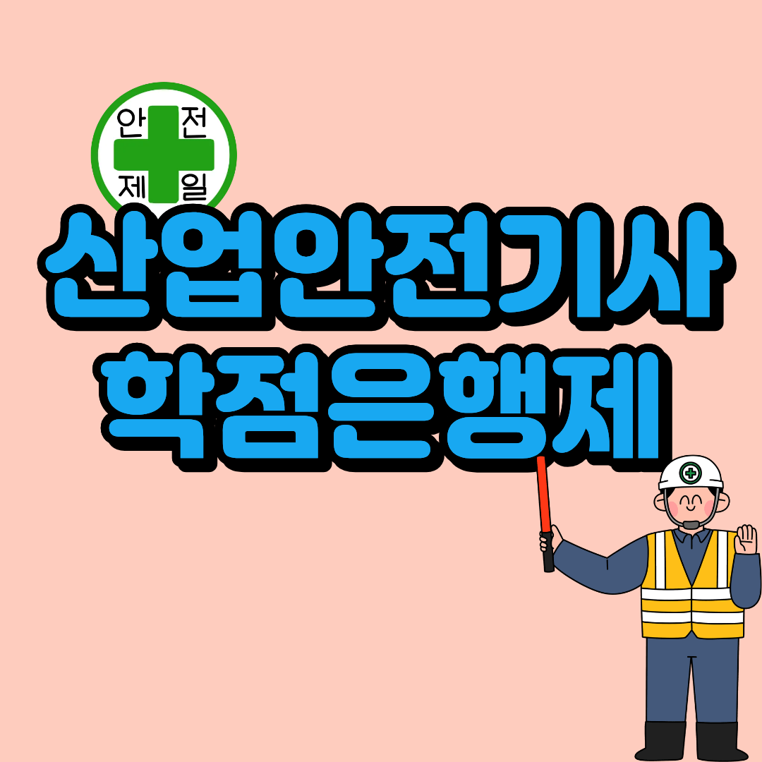 1 - 복사본.png