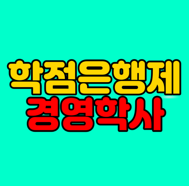 KakaoTalk_20260223_172618239.png