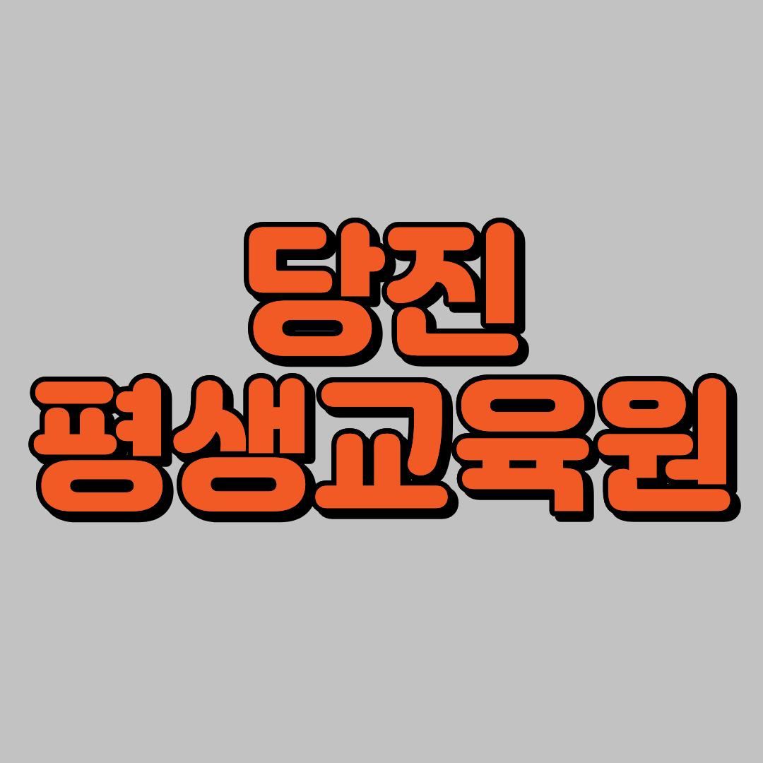 1 - 복사본.png