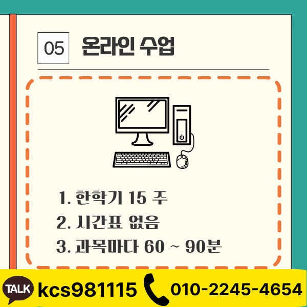 5 - 복사본.png