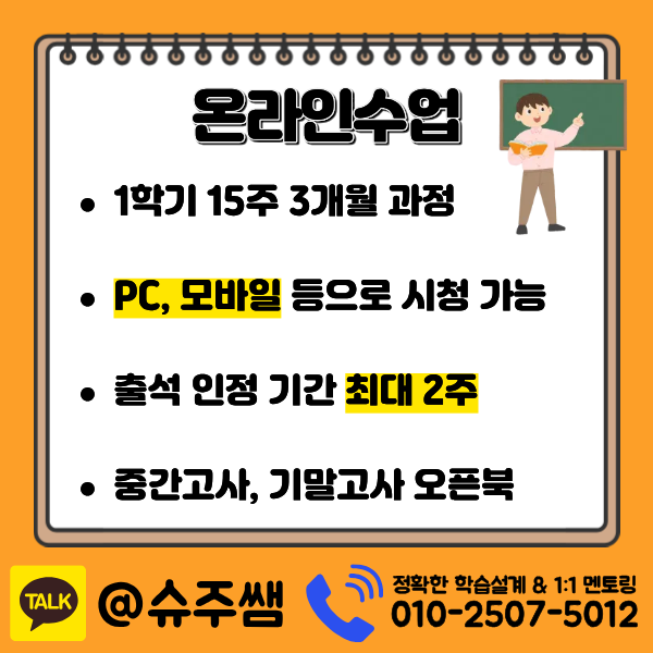 5 - 복사본.png