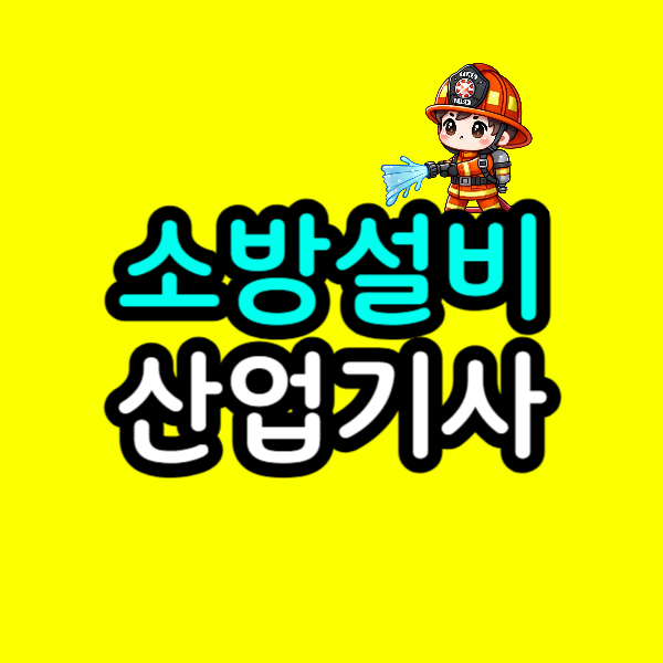 001 - 복사본.png