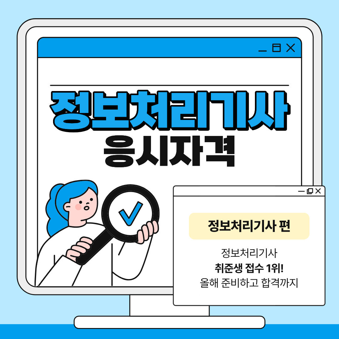 5 - 복사본.png