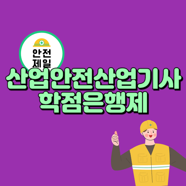 제목을 입력해주세요_-002 - 복사본.png