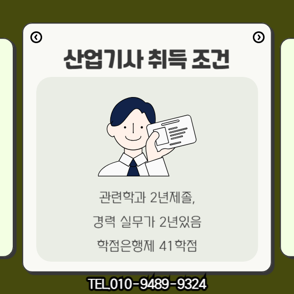 03(히든).png