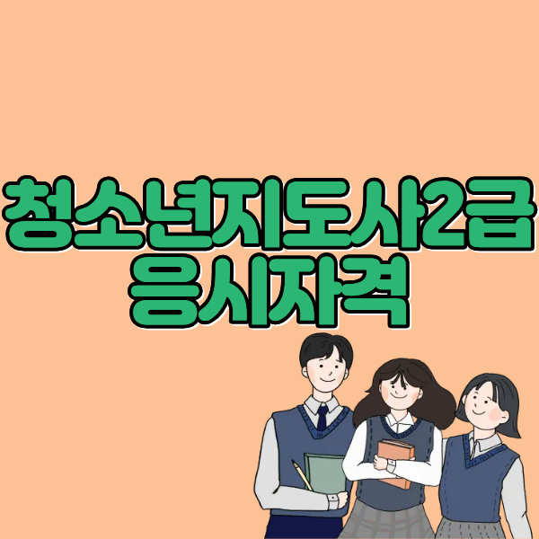 제목을 입력해주세요..png