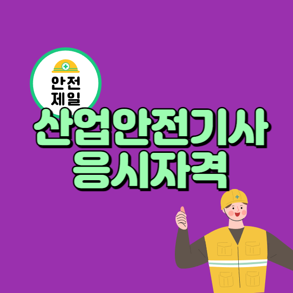 제목을 입력해주세요_-002 - 복사본.png
