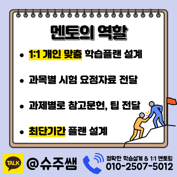 6 - 복사본.png