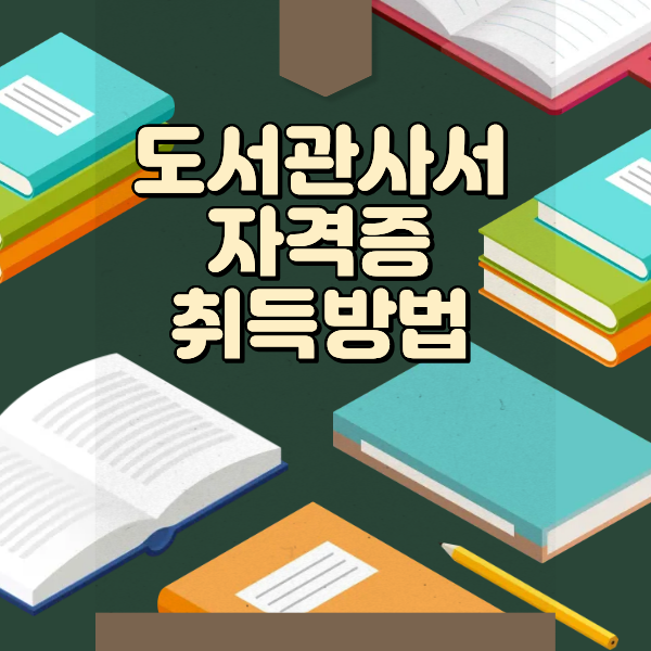 제목을 입력해주세요. - 복사본.png