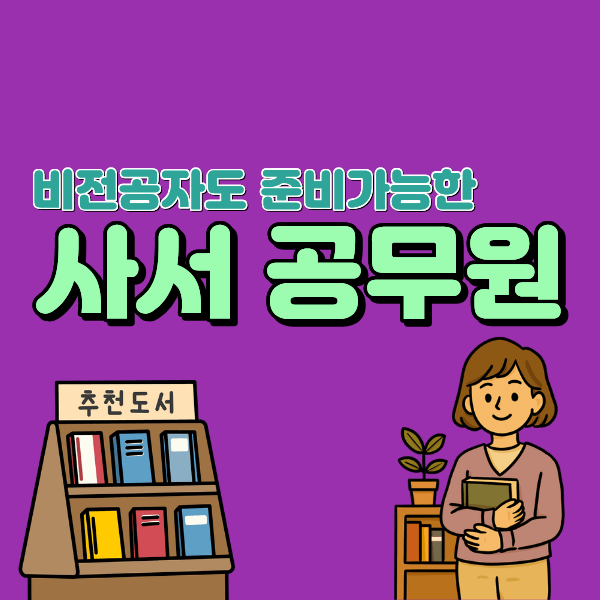 2 - 복사본.png