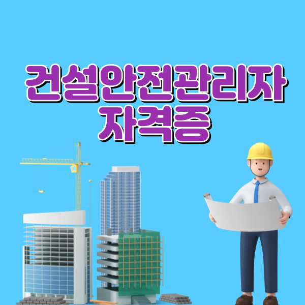 제목을-입력해주세요_-004 (1) - 복사본.png