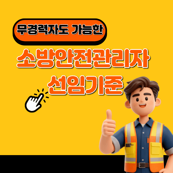 제목을 입력해주세요. - 복사본.png