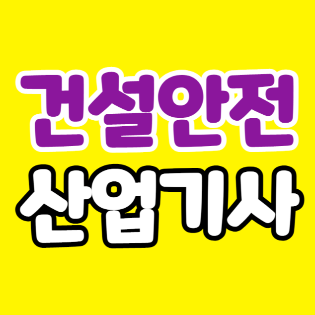KakaoTalk_20260206_164536460.png