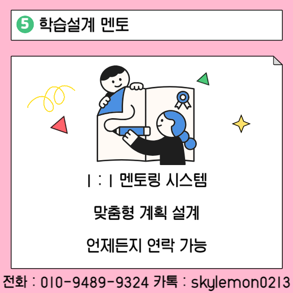 07(히든).png
