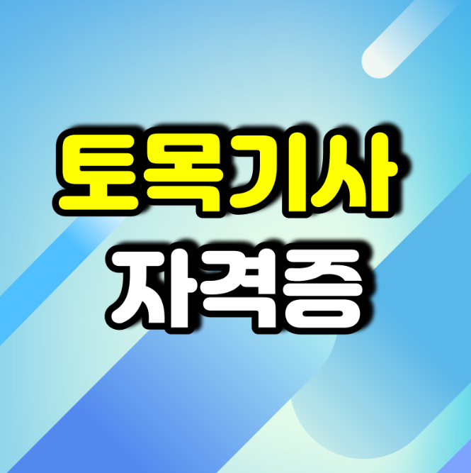 KakaoTalk_20260124_125645457.png