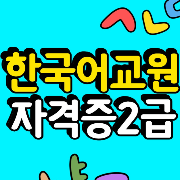 KakaoTalk_20260223_163749826.png